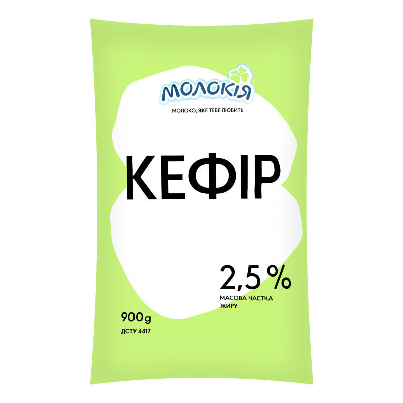Кефір МОЛОКІЯ 2,5%, 900г, плівка поліетиленова